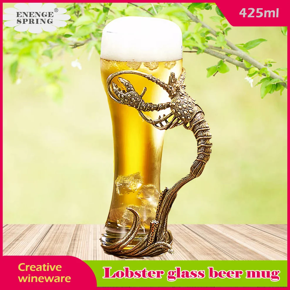 

420ml Crayfish Glass Beer Mug, Large Capacity Bar Wine Glasses, Fashionable Beer Cup Gift Box Packaging