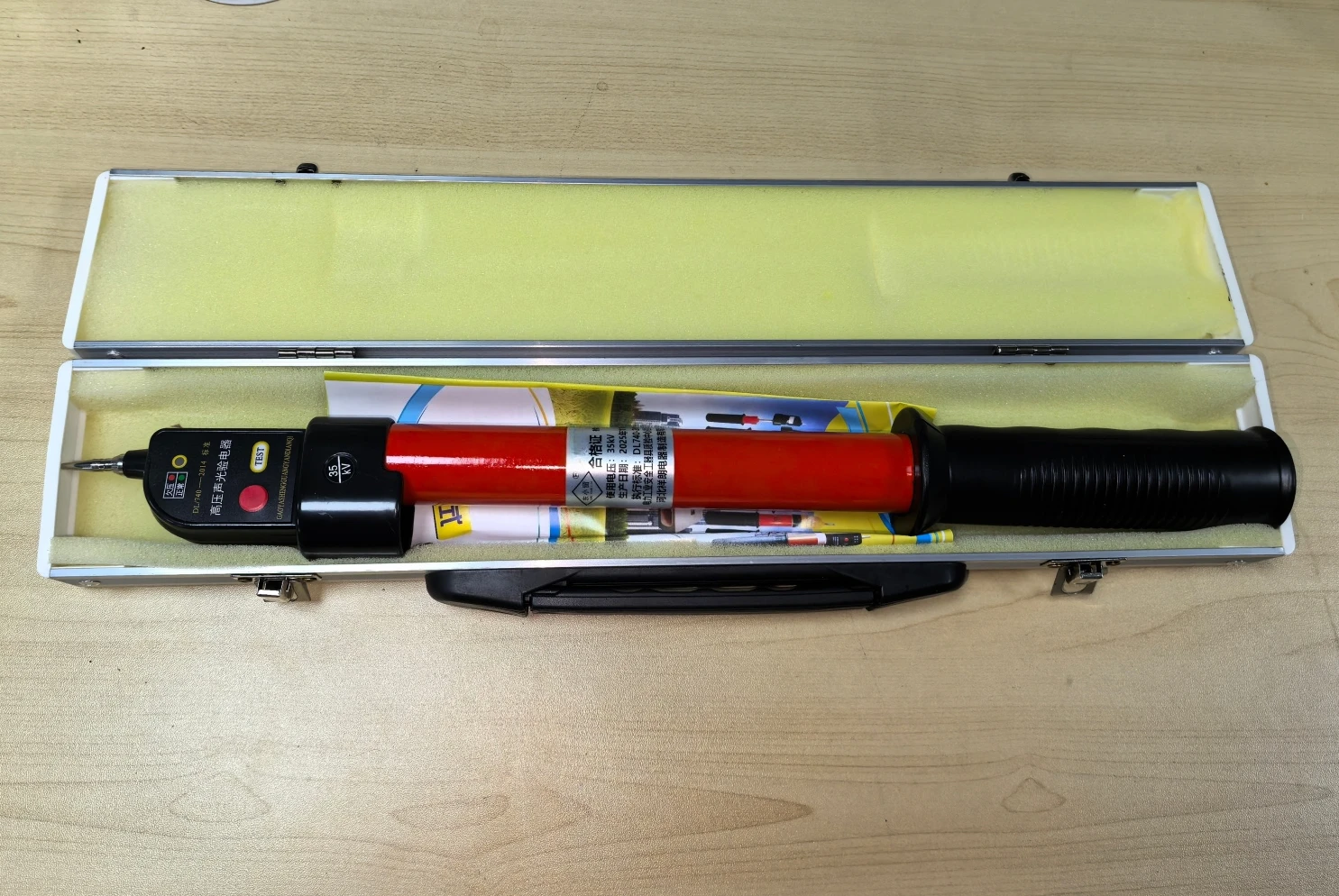 0.1KV-220KV High Voltage Electroscope, Aluminum Box, Sound and Light Telescopic Alarm, Tester Pen