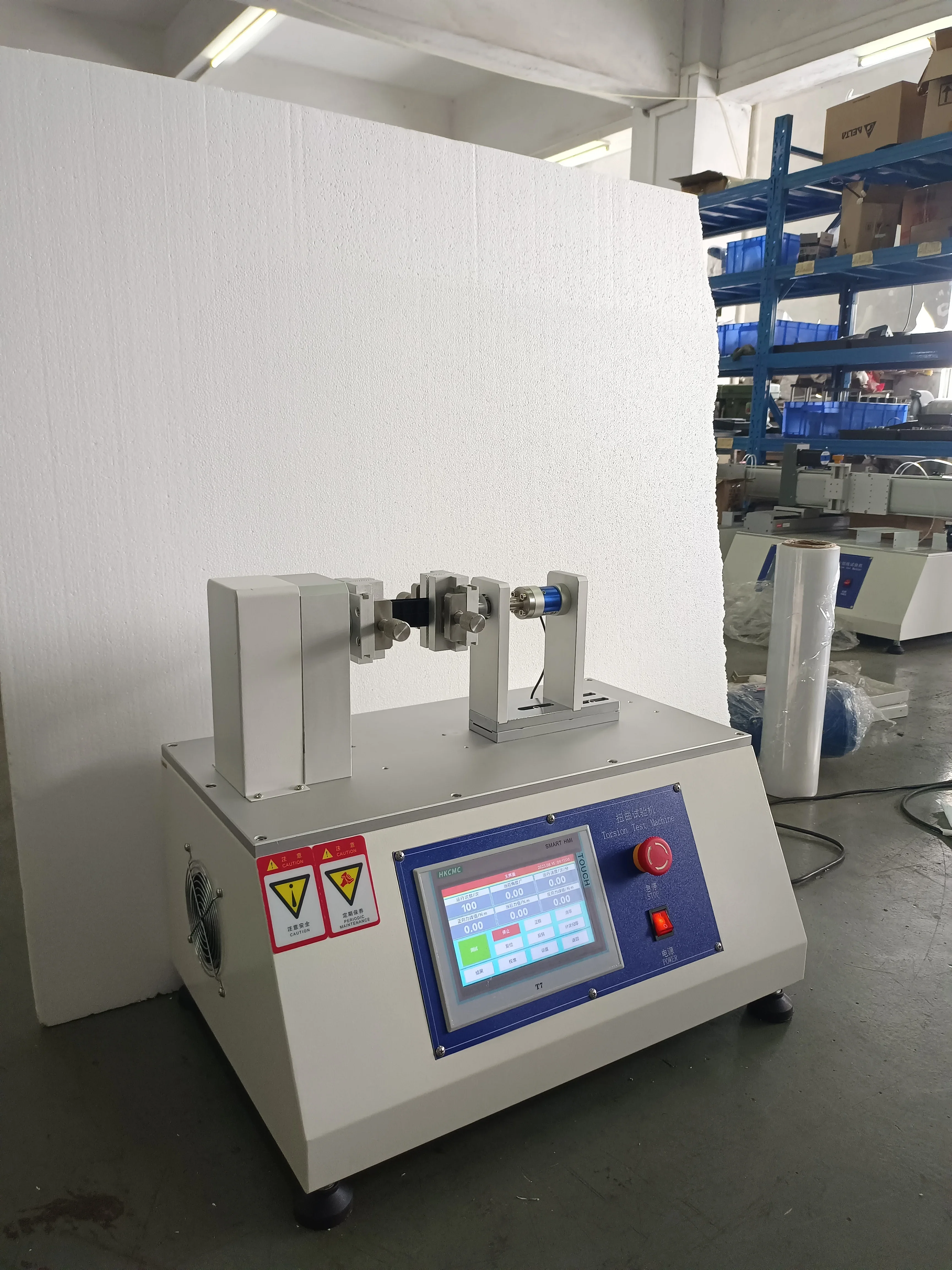 

Mobile Phone Torsion Test Equipment Mobile Phone Torsion Resistance Life Testing Machine