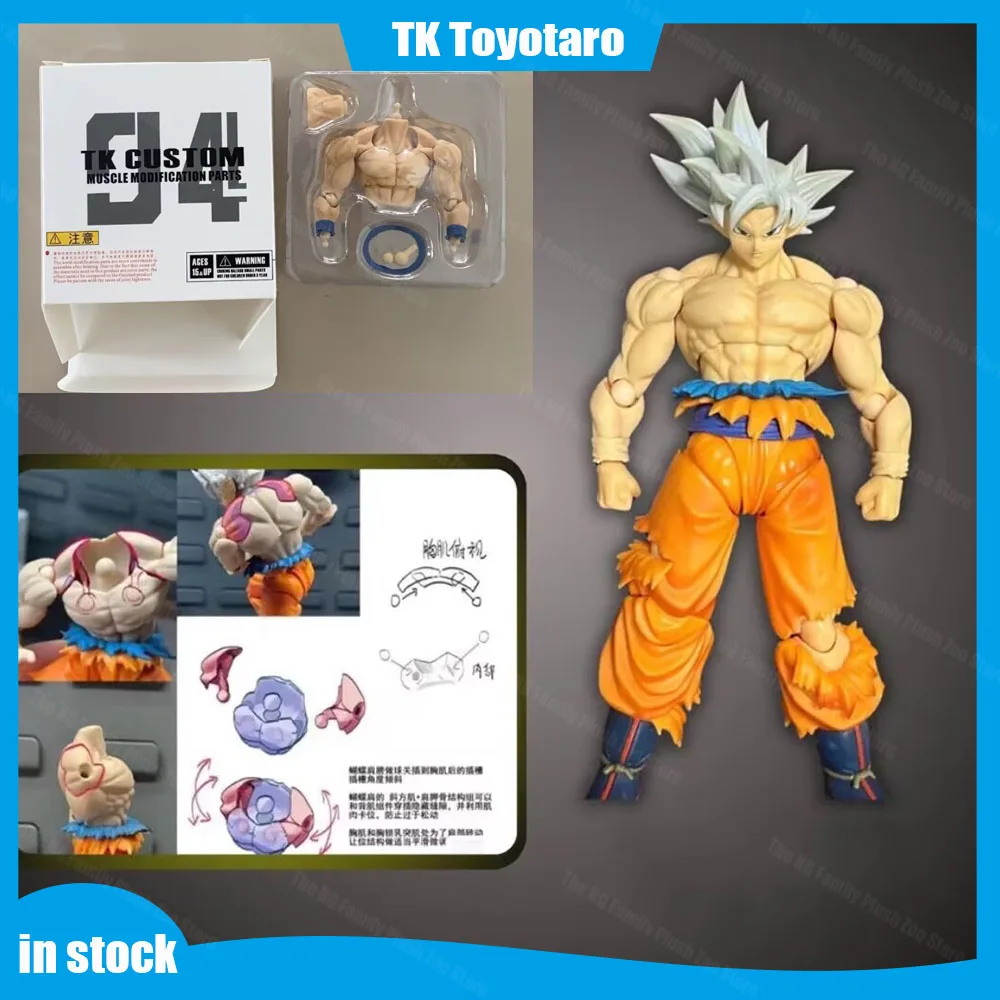 Dragon Ball Son Goku Tk Toyotaro Jiyi Upper Body Modification (Including Internal Structure) Toy Custom Model Gift