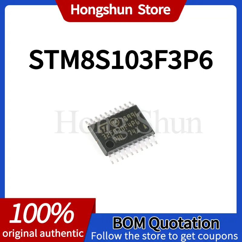 Phone case STM8S103F3P6/TR Phone case