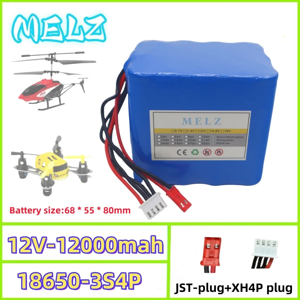 Air transport 12V12000mAh aviation model toy 3S4P high-speed discharge rechargeable lithium battery pack, 18650 lithium battery