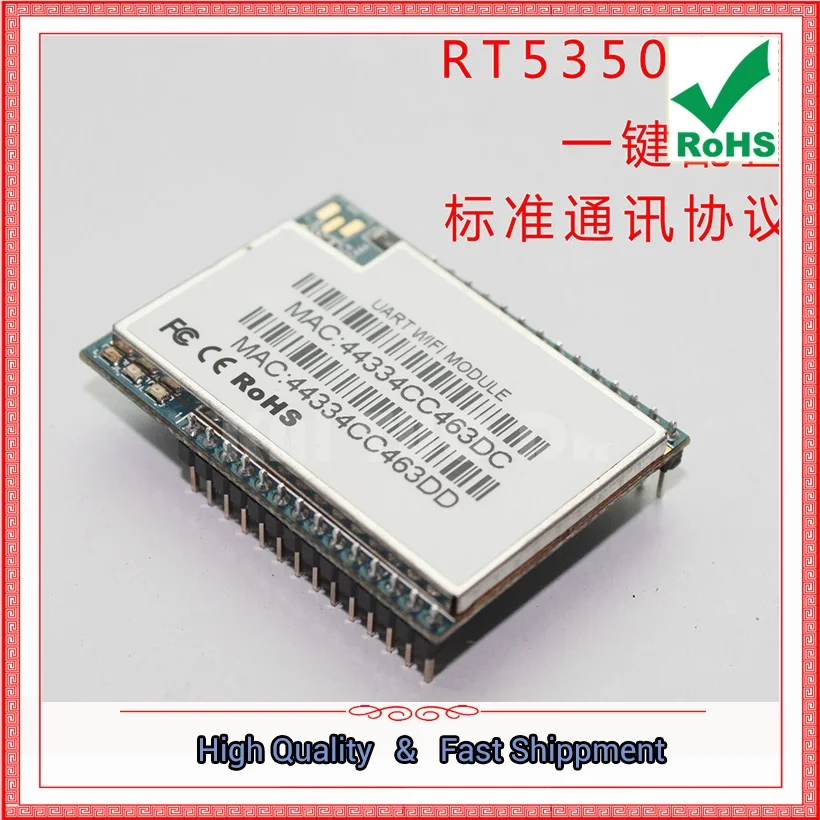 Embedded Wifi To Se…