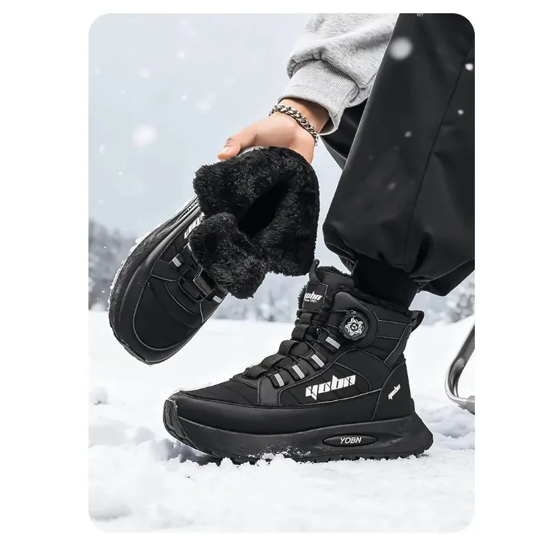 High-Top Men's Casu… - image