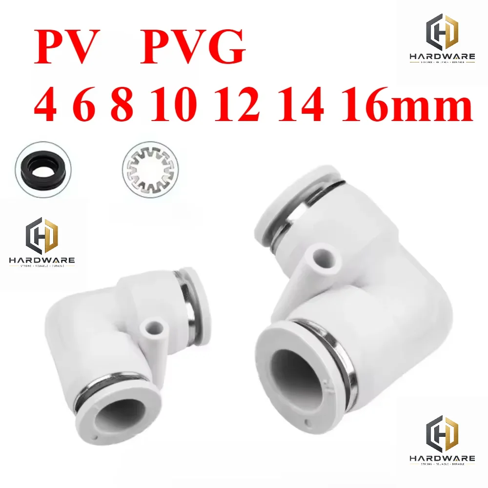 4 6 8 10 12 14 16mm PV  PVG Elbow 90 Degree Pneumatic Air Fitting Push To Connect Fitting Quick Release Push Lock Air Compressor