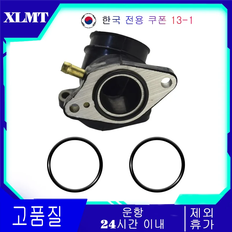 Carburetor Intake Manifold Interface Adapter for Yamaha Virago XV125 V-Star XV250 Route 66 XV240 Dragsta XV XVS 250 125 240