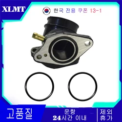 Carburetor Intake Manifold Interface Adapter for Yamaha Virago XV125 V-Star XV250 Route 66 XV240 Dragsta XV XVS 250 125 240