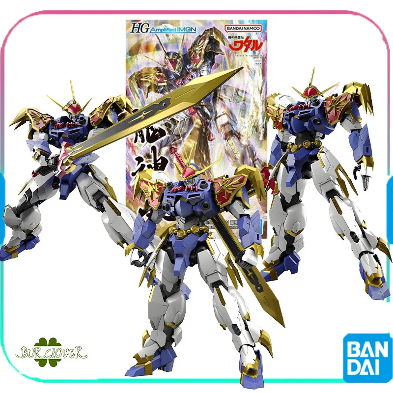 

BANDAI Original GUNDAM AMPLIFIED IMGN HG RYUJINMARU Anime Action Figure Assembly Model Toys Collectible Model Ornaments Gifts