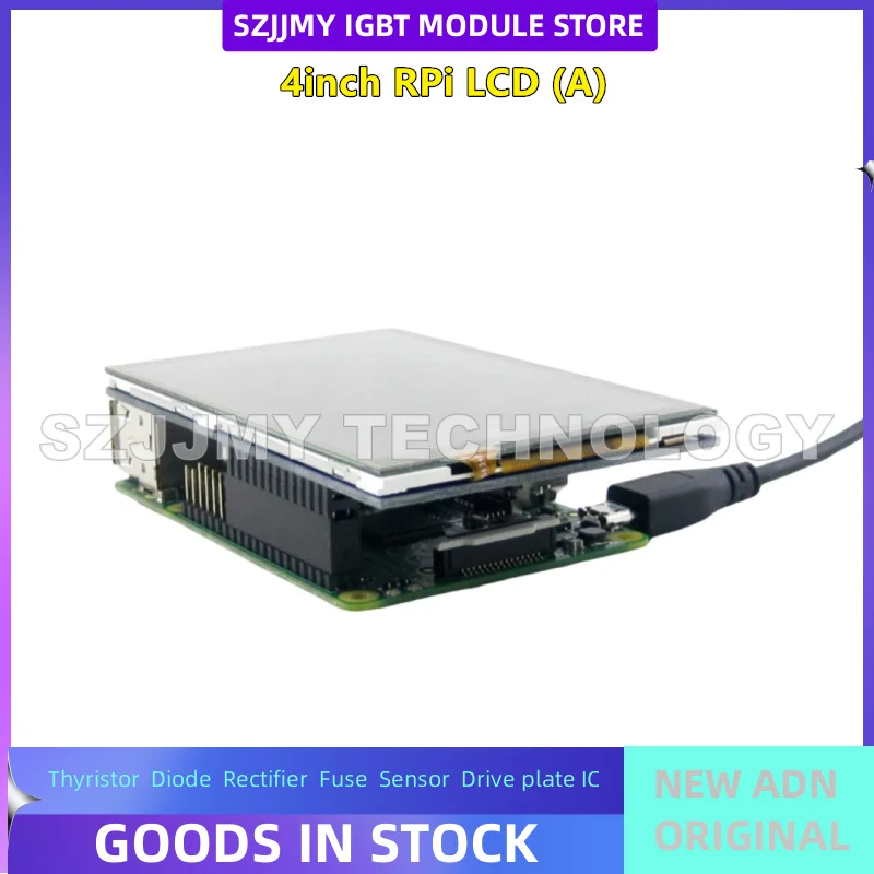 

Raspberry Pi 4 Raspberry Pi 4 Model B 4-inch LCD screen, touch resistance screen NEW ORIGINAL IN STOCK