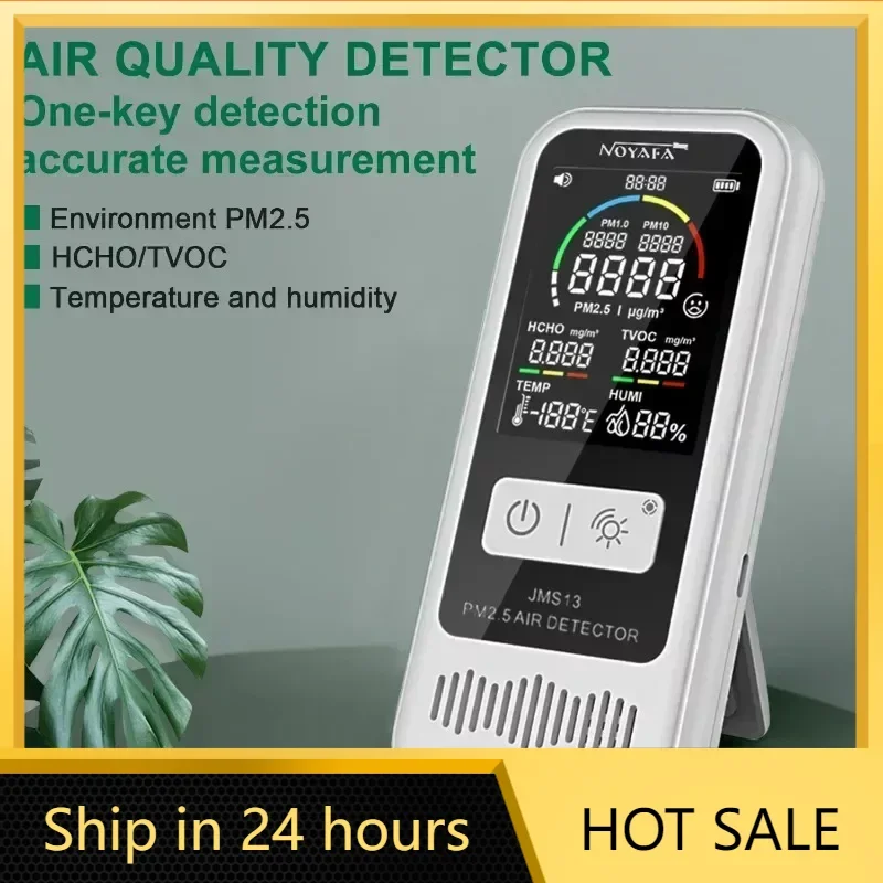 

NOYAFA JMS13 5 IN 1 Air Quality Monitor PM2.5 HCHO TVOC Humidity And Temperature Meters Gas Detector Smart Home analyzer