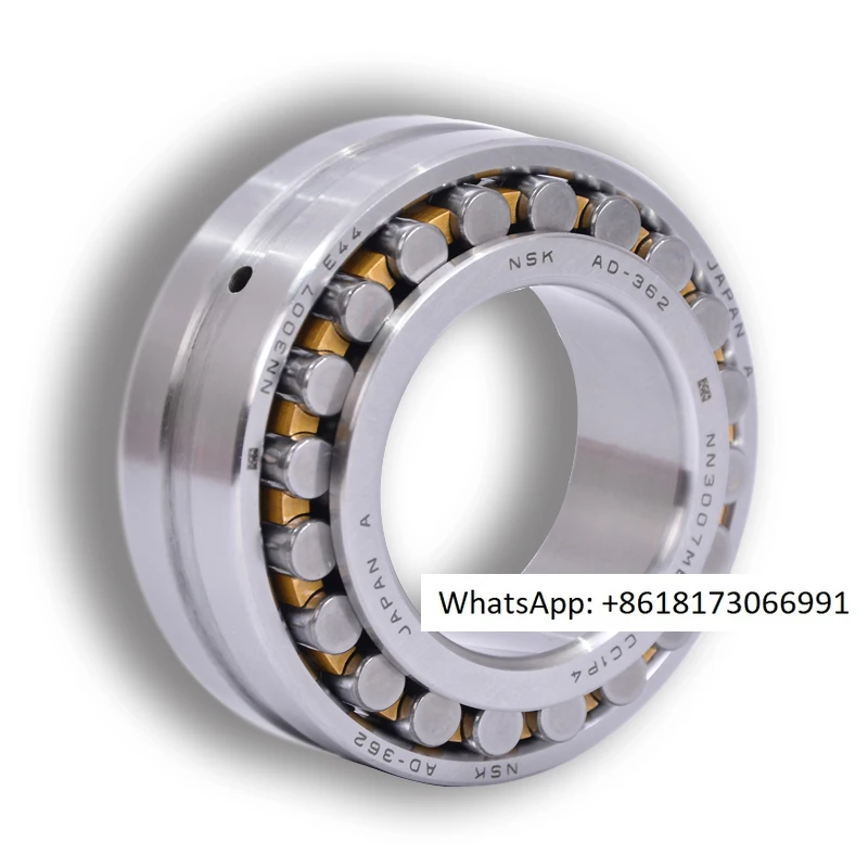 Japan, Spindle Bear…