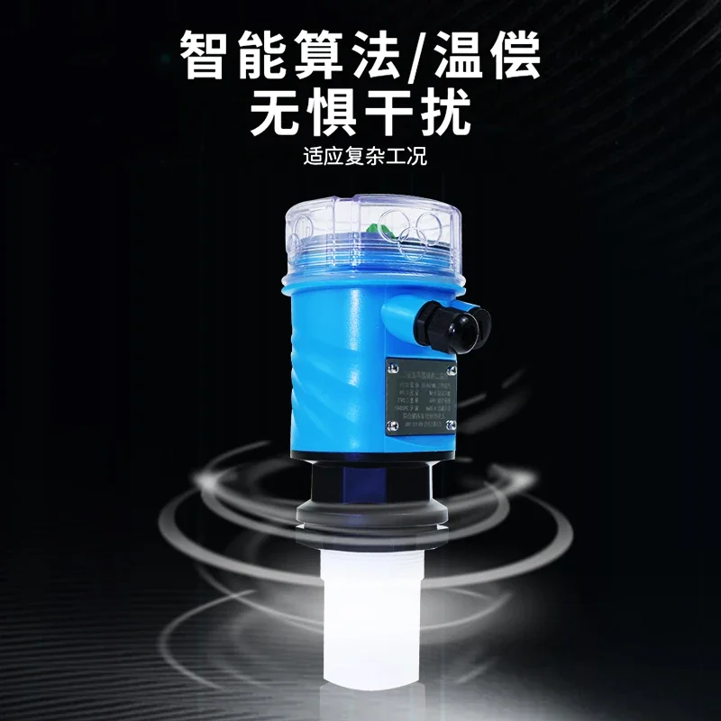 IP68 Outdoor Waterproof Ultrasonic Level Meter, Ultrasonic Water Level Meter Ultrasonic Water Level Meter Radar