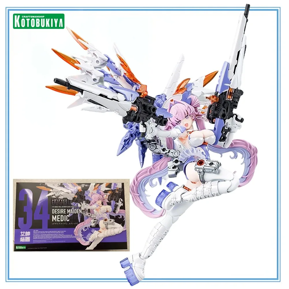 

100% Оригинальная модель Kotobukiya Megami Device Desire Maiden Medic в наличии, коллекционная сборная модель для декора