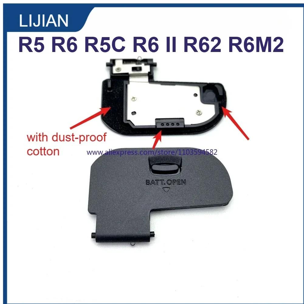 NEW High-quality with dust-proof cotton For Canon EOS R5 R6 R5C Battery Door Lid Cap Cover Base CY3-1908 R6 II R62 R6M2 Part