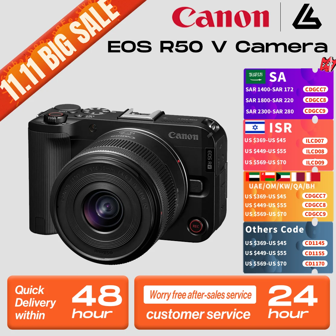 Canon EOS R50 V con RF-14-30mm F4-6.3 es lente STM PZ, cámara híbrida con lente intercambiable sin espejo APS-C, zoom gran angular