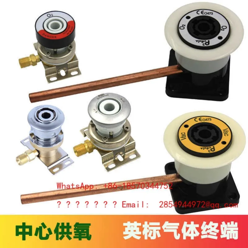 Imported Technology British Standard P3 Oxygen End Point Air Negative Pressure Carbon Dioxide Gas Medical Equipment Belt