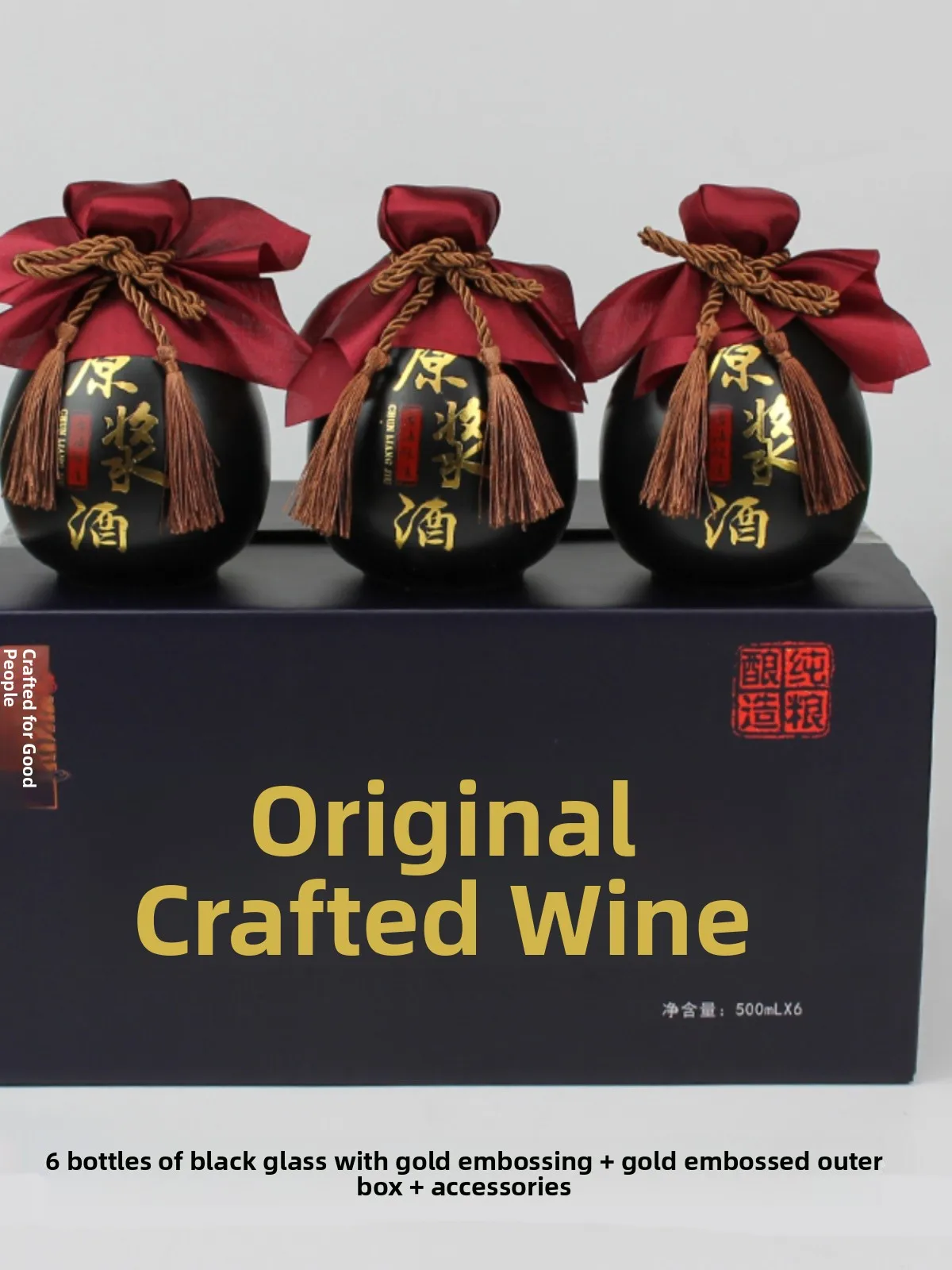 high-end-ceramic-cereal-liquor-bottle-gold-stamped-empty-bottle-for-home-use-one-pound-capacity-original-malt-liquor-bottle