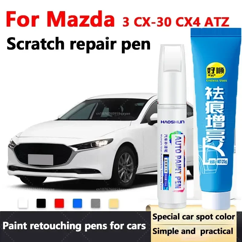 

Подходит для Mazda 3, ручка для ремонта краски Exela, жемчужно-белая душа, красная, платиновая, сталь, серый, специальный набор для ремонта автомобильной краски