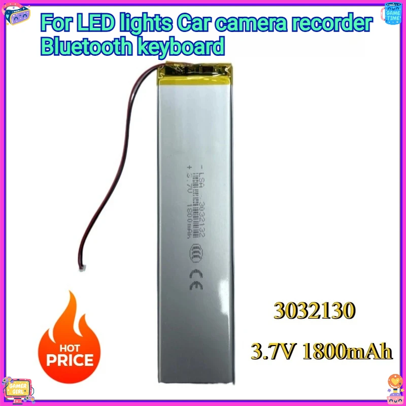 

Ｎew 3032130 3.7V 1800mAh Lithium Polymer Replacement battery For LED lights Car camera recorder Bluetooth keyboard