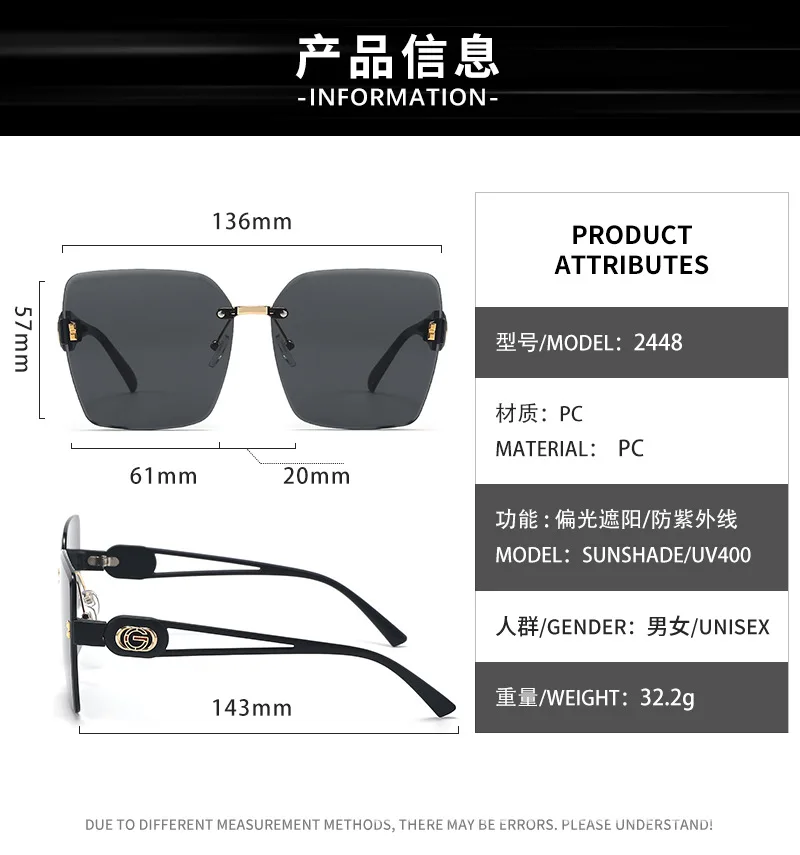 Damen-Sonnenbrille im neuen Stil, rahmenlos, mit geschliffenen Kanten, kleine, elegante Sonnenbrille DS-2448, modische Brille für Damen – Detail 3