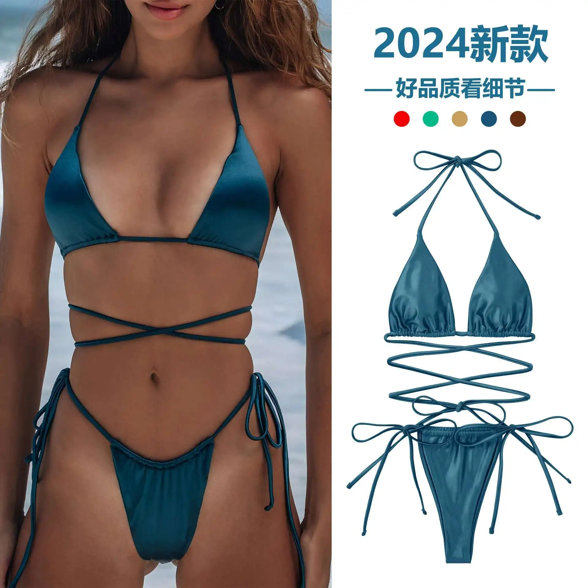 

Sexy Micro Bikini 2024 New Women Push Up Padded Thong Swimsuit Female Cut Out Bathing Suit Swimwear Trajes De Baño