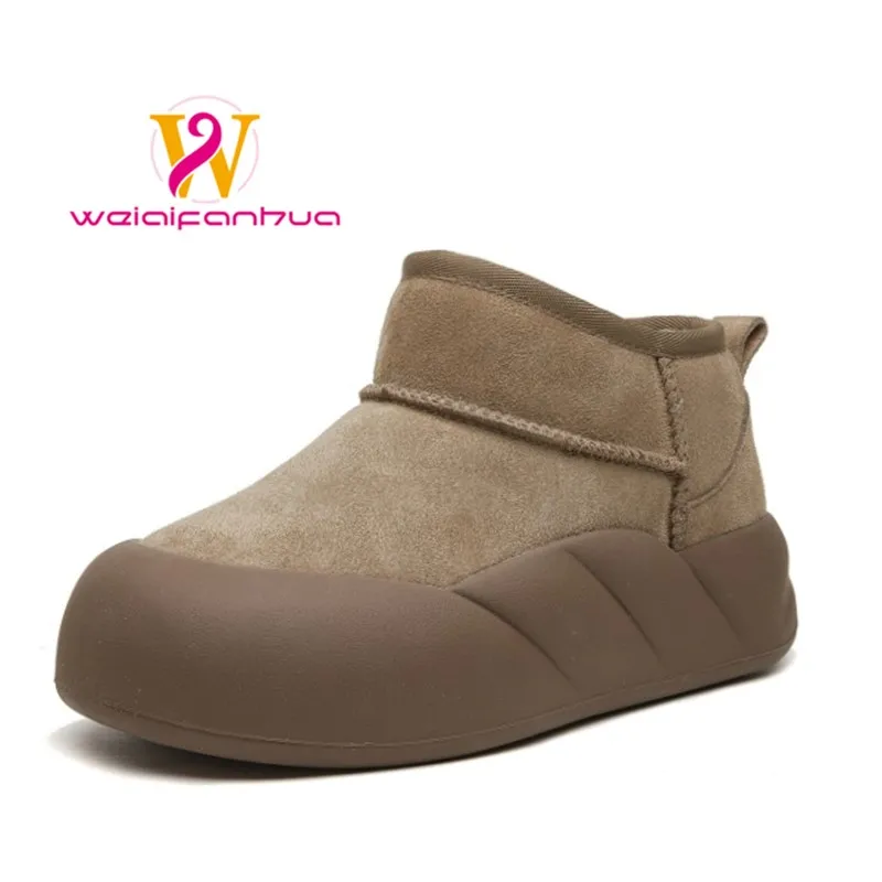 Winter Women's Short Boots for Snowy Weather. Soft Fleece Lining for Warmth. Thick Sole for Good Grip. Comfortable Casual Shoes.