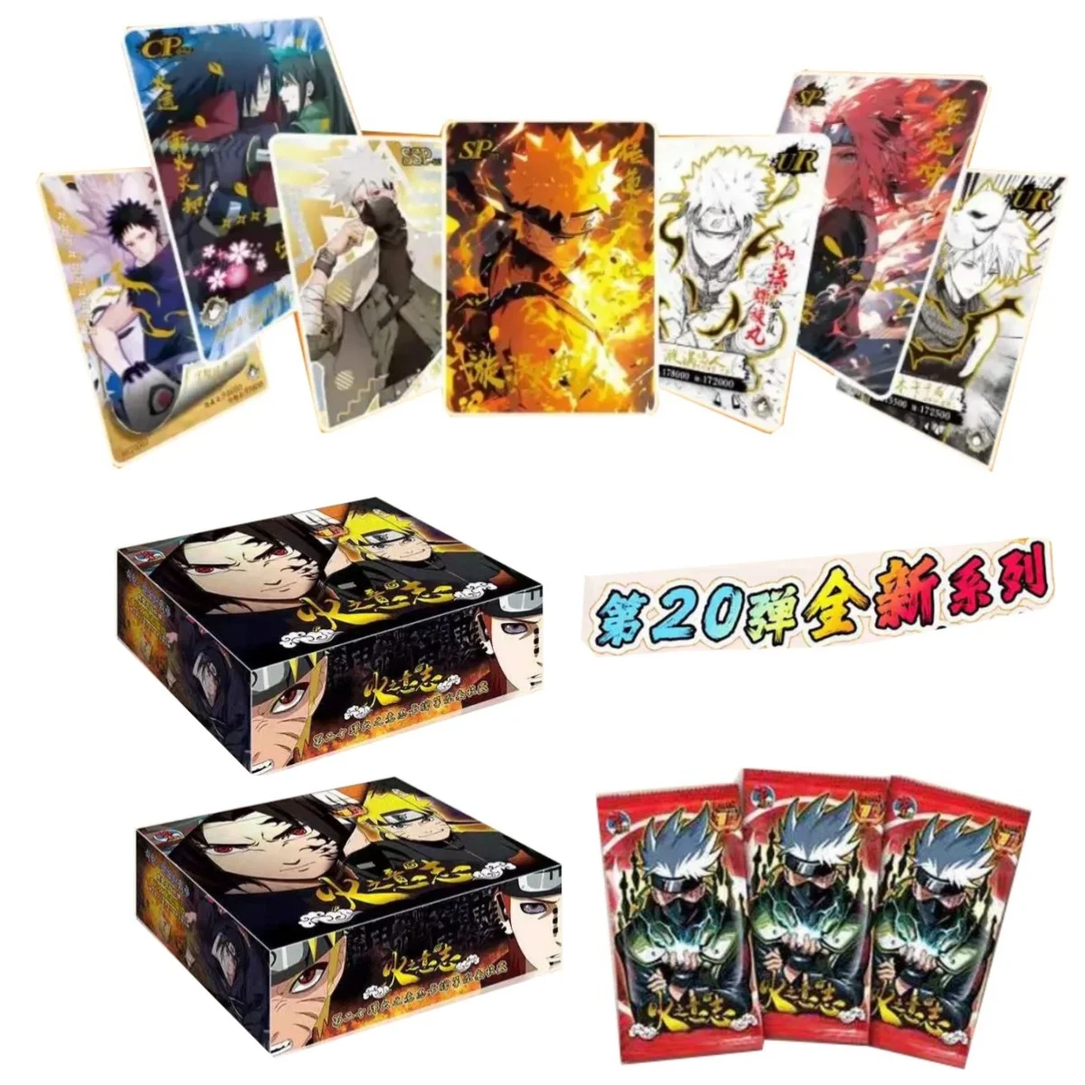 

Genuine Naruto Vol.20 The Will of Fire Deluxe Collection Edition Limited SSP Burst Flash Cards Anime Peripheral Cards Kids Gifts