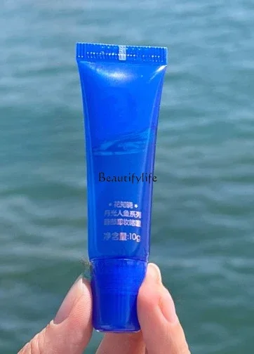 

Flower Know Moonlight Mermaid Lip Makeup Remover Gel Gentle Deep Cleansing Lip Unloading