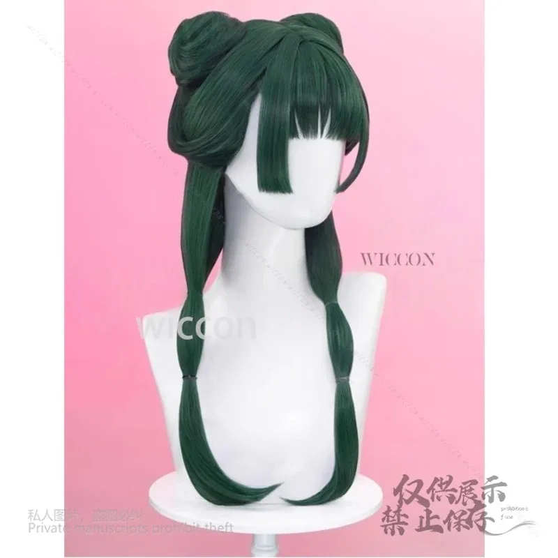 Maomao 6-Styles الباروكات تأثيري حفلة الرقص أنيمي يوميات الصيدلي الدعامة آذان القط أغطية الرأس هالوين تأثيري كوميك كون تأثيري