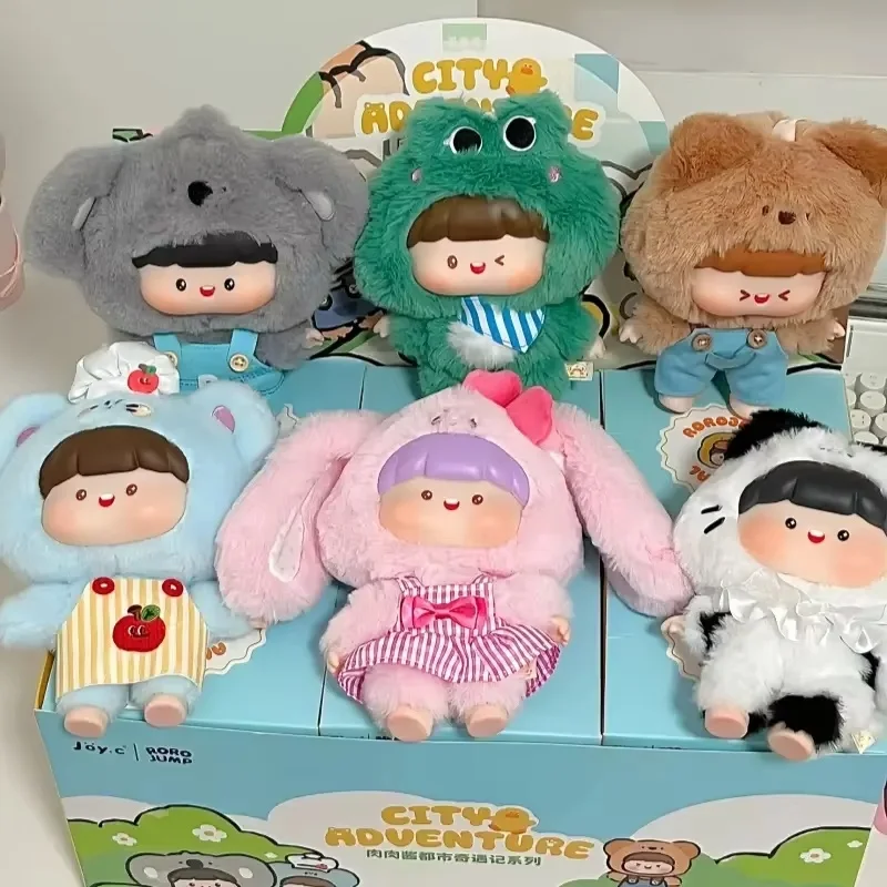 กล่องสุ่ม Urban Adventure Series - ซอสเนื้อแท้ 100% ตุ๊กตาวินิลสุดฮิต ของขวัญวันเกิดน่ารัก