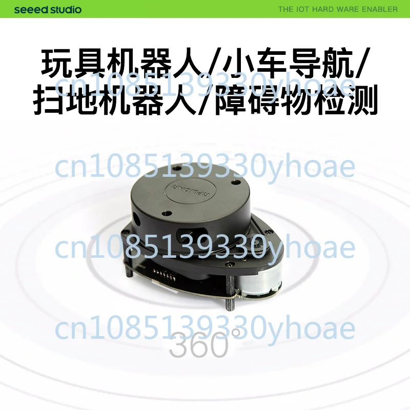 Rplidar Laser Radar Ranging Sensor Three-Dimensional Vehicle Scanning Module A1 A2 S1 S2