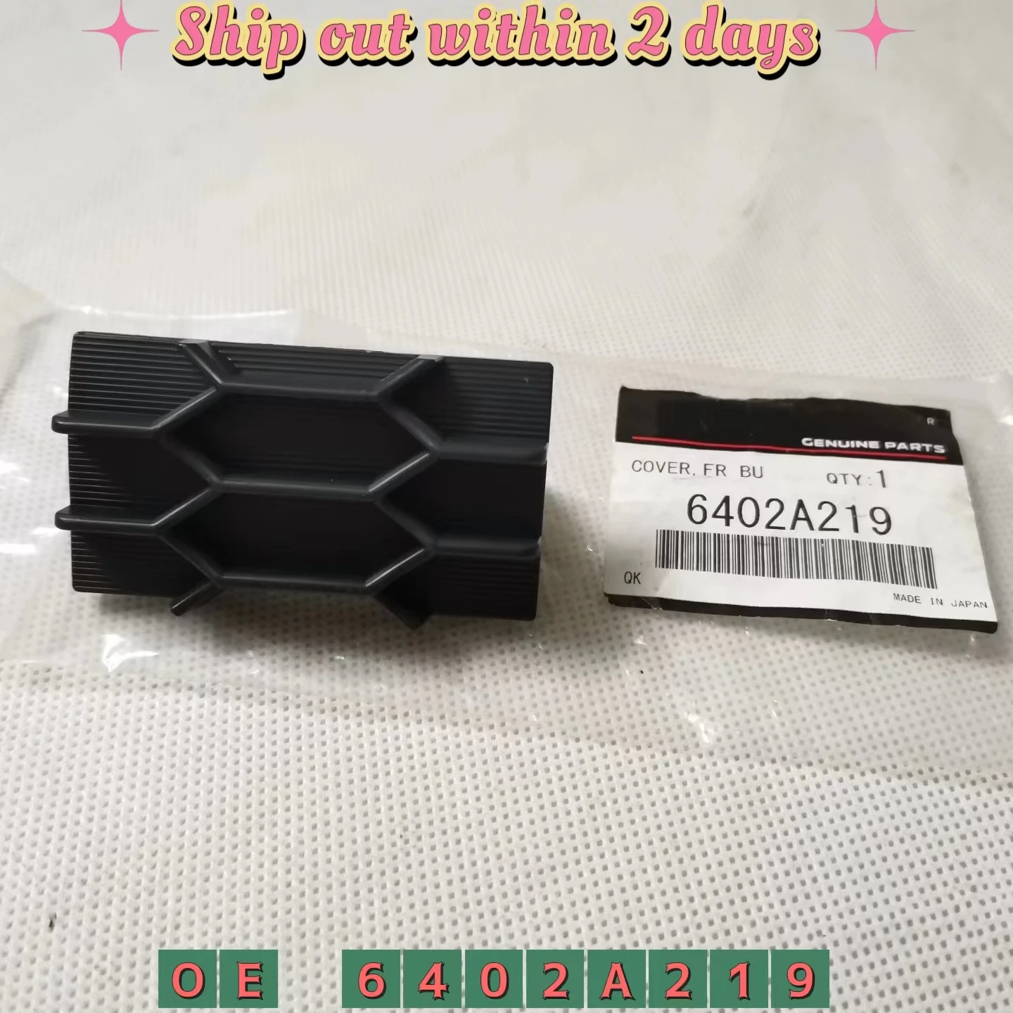 

КРЫШКА ПЕРЕДНЕГО БАМПЕРА для Mitsubishi OUTLANDER 2005-2013 OEM 6402A219