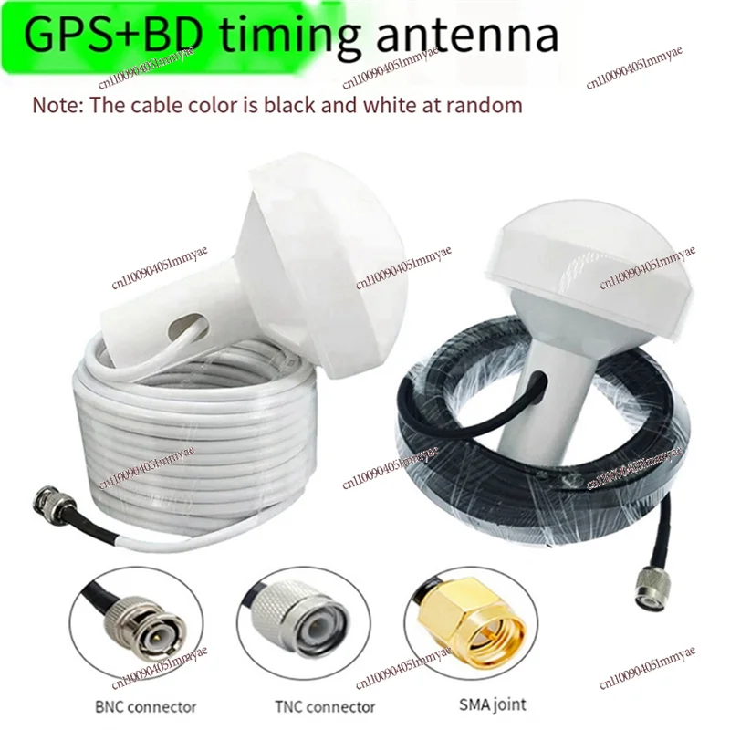 

Stylish-Outdoor Waterproof 4G+GPS Dual Frequency Antenna + 30Dbi Car And Ship Satellite Positioning Mobile Signal Booster Easy I