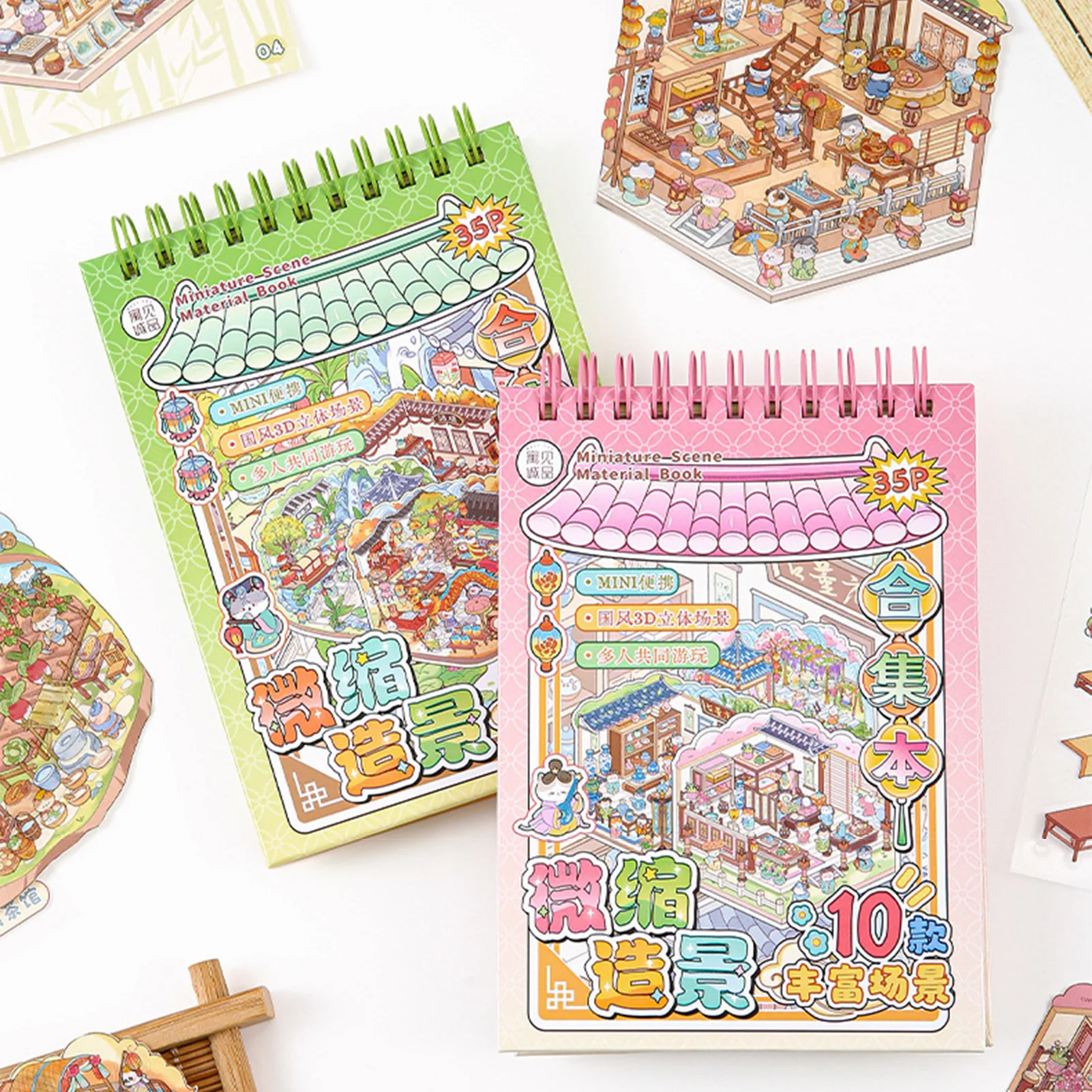 Isometrische miniatuur kamerstickerboek Leuke 3D cartoon scènestickers collectieboek voor schoolstudeerkamer thuis kinderen volwassenen