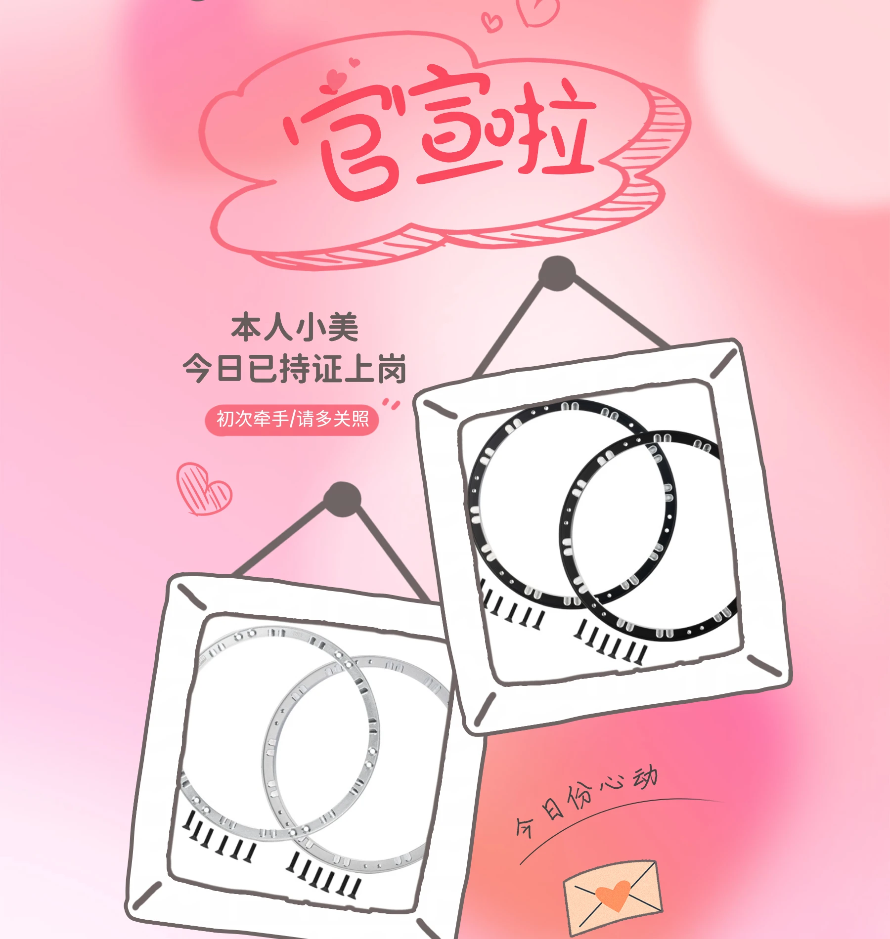 GPM LOSI 1/4 Promoto MX Moto LOS06002 Per anelli di rinforzo ruota posteriore in lega 7075