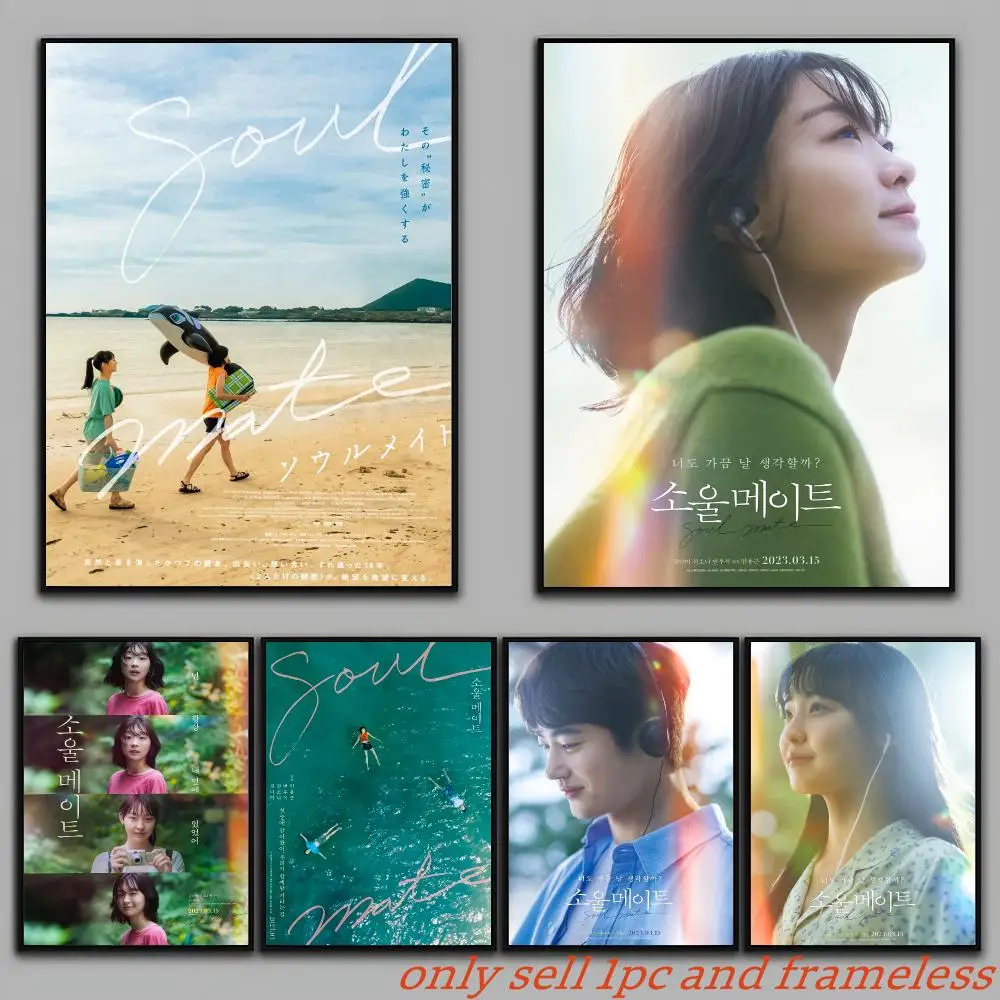 Friendship Dramas S-Soulmate Movie Poster Painting Prints Wall Art Picture Film Room Home Bar Cafe Decor Home  Mural