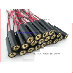 다이오드 모듈 레드 도트 세트, CO2 레이저 조각 커팅 헤드용 포지셔닝 DC 5V, 1PC