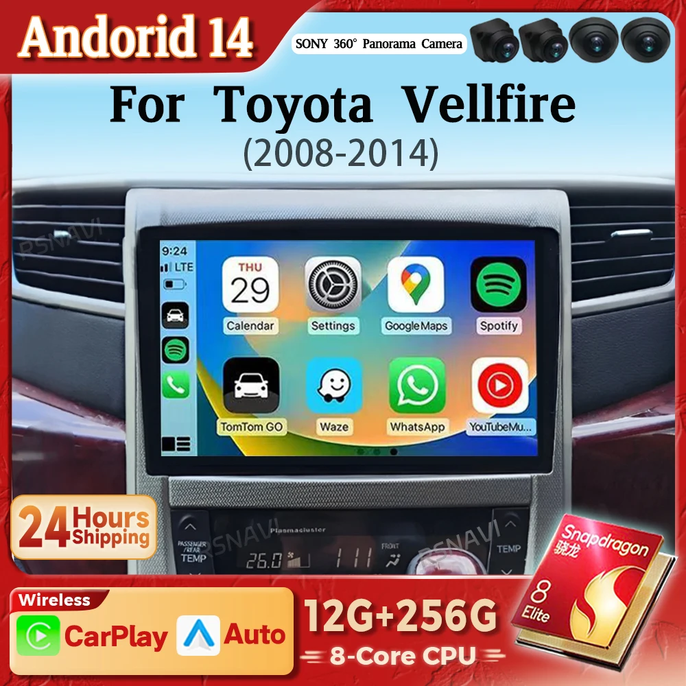 

Android 14 Carplay 2K Screen Car Radio Multimedia Player For Toyota Vellfire 2008 - 2011 Autoradio WIFI+4G Stereo BT Snapdragon