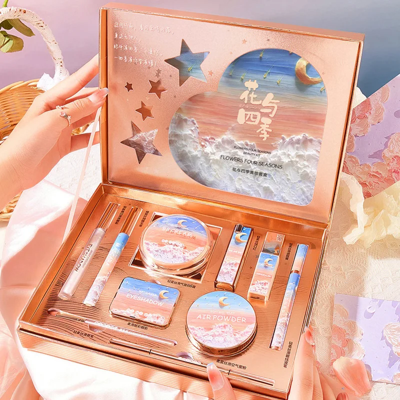 【即日発送】合計4万円相当　コスメセット 花と4シーズンの化粧箱,10個セット,化粧品,美容ギフトボックス