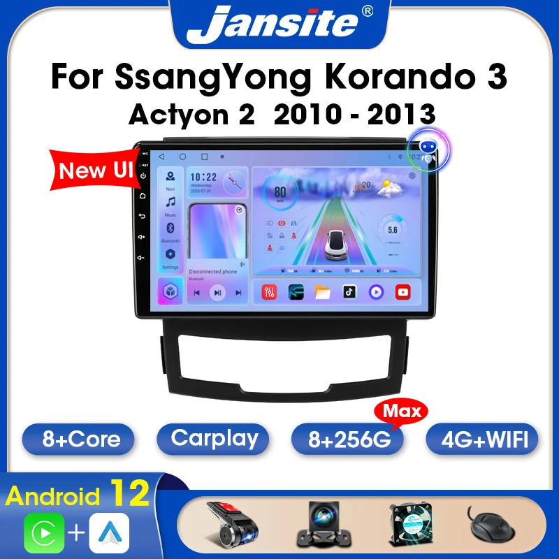 Jansite 2 Din Android 12 Car Radio For SsangYong Korando 3 Actyon 2 2010-2013 Multimedia Video Player Carplay Stereo Headunit AM