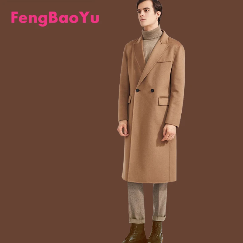 

Double-sided Wool Men's Coat with Double-buttoned Lapel, Elegant and Sophisticated Business-style Jacket, Soft, Warm Comfortable