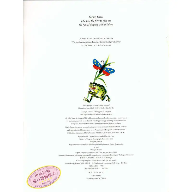 Frog Went ACourtin LANGSTAFF Houghton Mifflin Harcourt 9780156339001 Book
