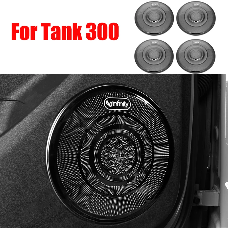 Car Door Horn Sound Box Decorative Modification Interior Protection Dust Cover Accessories Suitable for Great Wall Tank 300