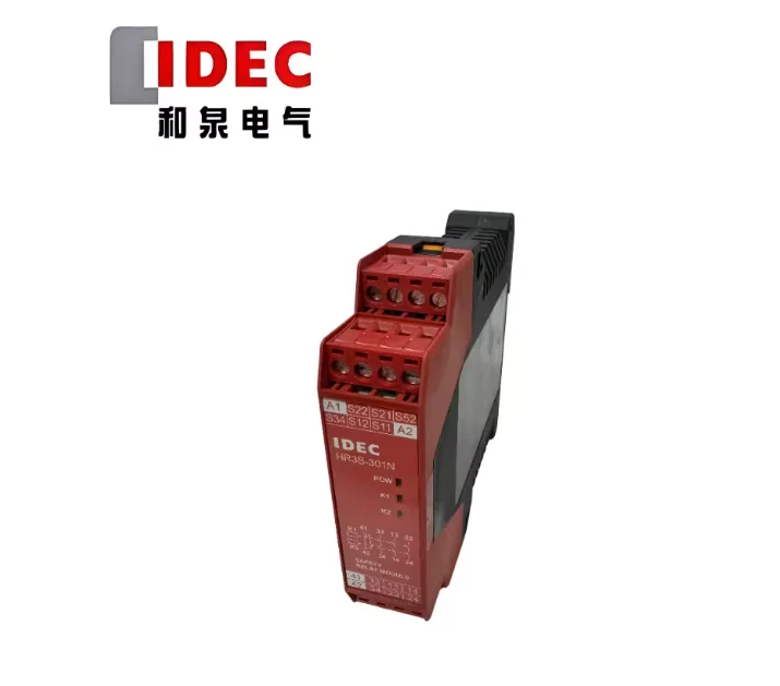 Original IDEC genuine Aoyama safety relay module HR8S-301M2 replacing the older model HR3S-301N