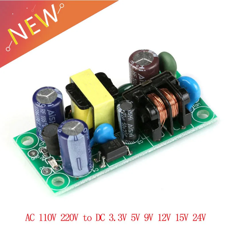 Ac 110V 220V To Dc … - image