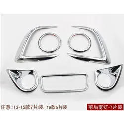 High Quality Car Styling For  ASX 2013 2014 2015 2016 Chrome Front/Rear/Tail Fog Light/Lamp Decoration Car Covers Trim