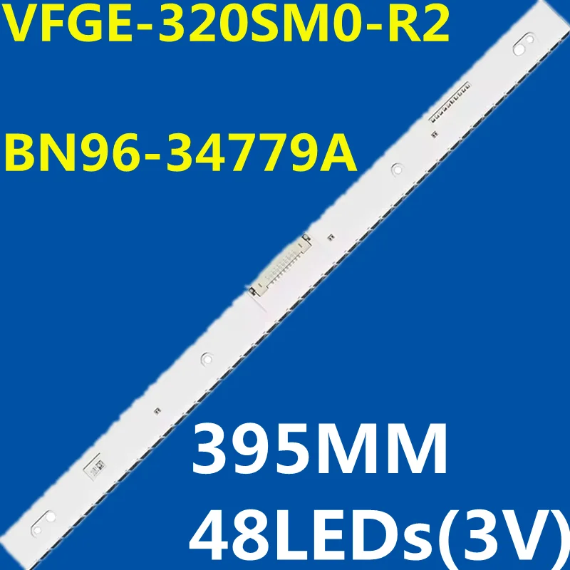 

395MM LED Backlight Strip 48Lamps For VFGE-320SM0-R2 BN96-02424 BN96-34779A S32E360F CY-MJ320BNLV1V CY-MJ320BNLV3H