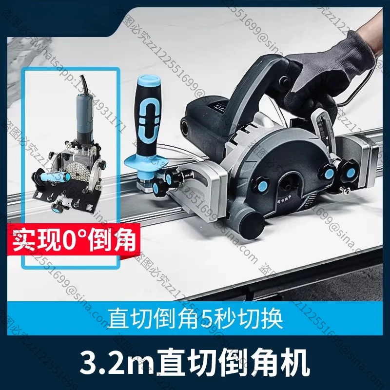 Suitable for Tool Electric Track Cutter Multi-function 45 Degree Ceramic Tile Slate Chamfering Straight Cutting Large Plate