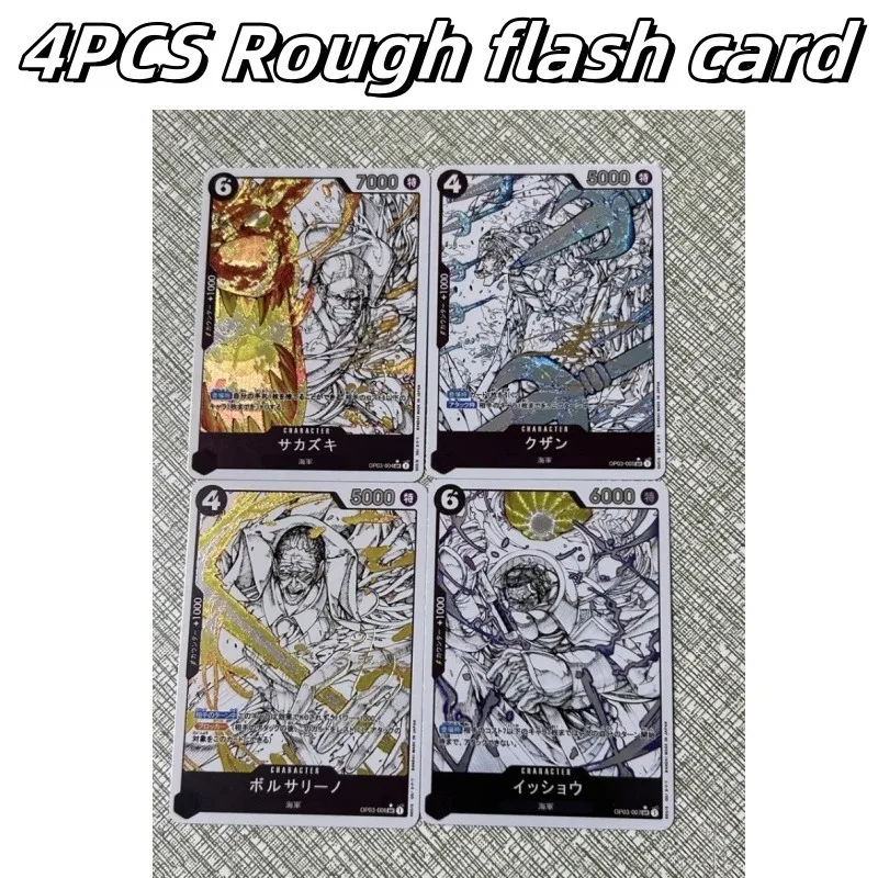 DIY OPCG ONE PIECE Borsalino Sakazuki 4PCS/Set Two Types of Flashes Anime Peripheral Game Collection Card Holiday Gift