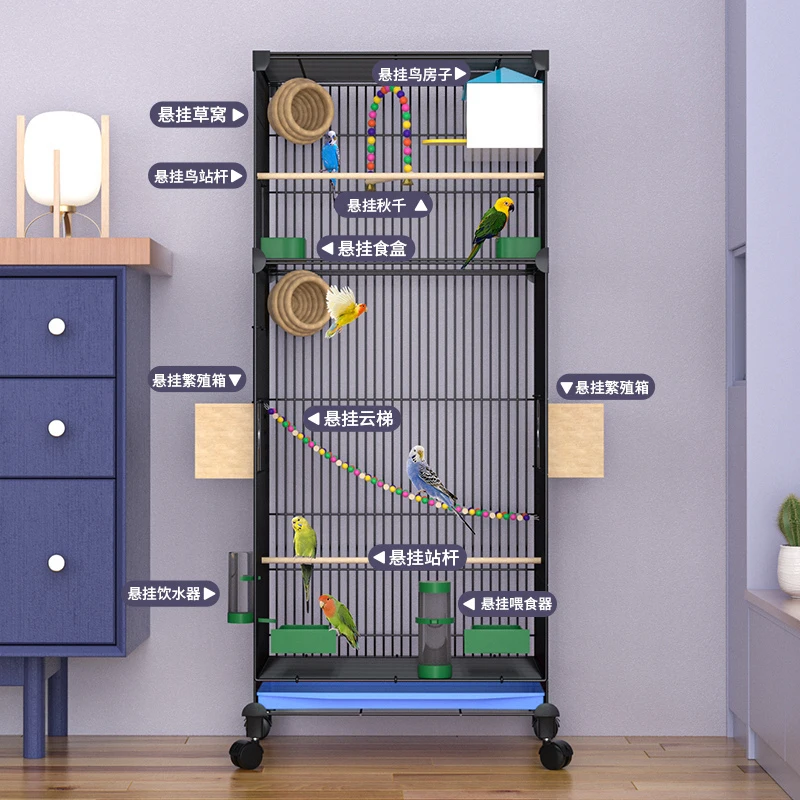 

Parrot cage bold and raised bird cage oversized full set villa tiger skin peony cockatoo breeding cage